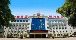 山東凡德，黃泥灌漿系統(tǒng)，制濾漿一體機設(shè)備