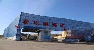 山東凡德，黃泥灌漿系統(tǒng)，制濾漿一體機(jī)設(shè)備