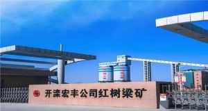 山東凡德，黃泥灌漿系統(tǒng)，制濾漿一體機(jī)設(shè)備