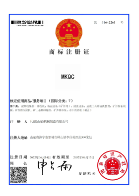 生產廠家具備的技術儲備