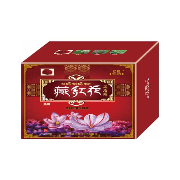 黑龍江藏紅花足浴粉